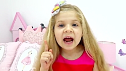 دیانا و روما / دیانا و روما /...