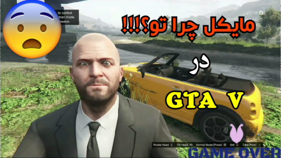 راز عجیب و مرموز!!! در GTA V | جی تی ای 5 ... جی تی ای وی