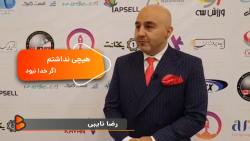 از لحاظ انسانی ههمون در یه سطح...