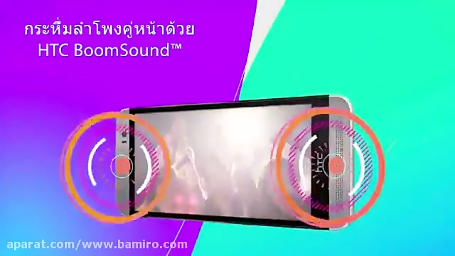 فیلم معرفی HTC One E8  از بامیرو زمان61ثانیه