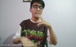 گرنی با هلکوپتر