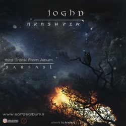 download ahang jadid arash