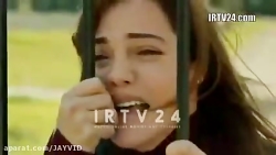 روزگارانی در چوکوروا قسمت 229