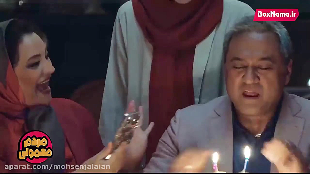 دانلود سریال مردم معمولی قسمت هفتم عاشق معمولی 1 زمان59ثانیه