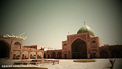 نماهنگ معلم عشق از کربلایی مهدی رسولی (شهادت امام صادق ـ هیئت ثارالله زنجان)