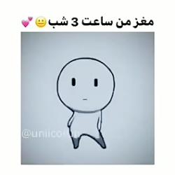 هرکس این جوری بازنشر کنه کپی ح...