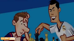 شطرنج رونالدو و مسی