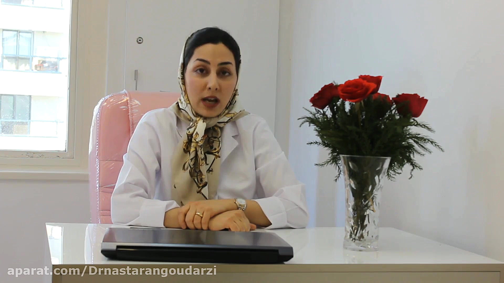 علت سوزش دهان دکتر نسترن گودرزی- متخصص بیماریهای دهان فک و صورت