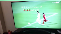 گل دوم سر دار ازمون در ۱۷ خرداد ۱۴۰۰ در بازی ایران و بحرین
