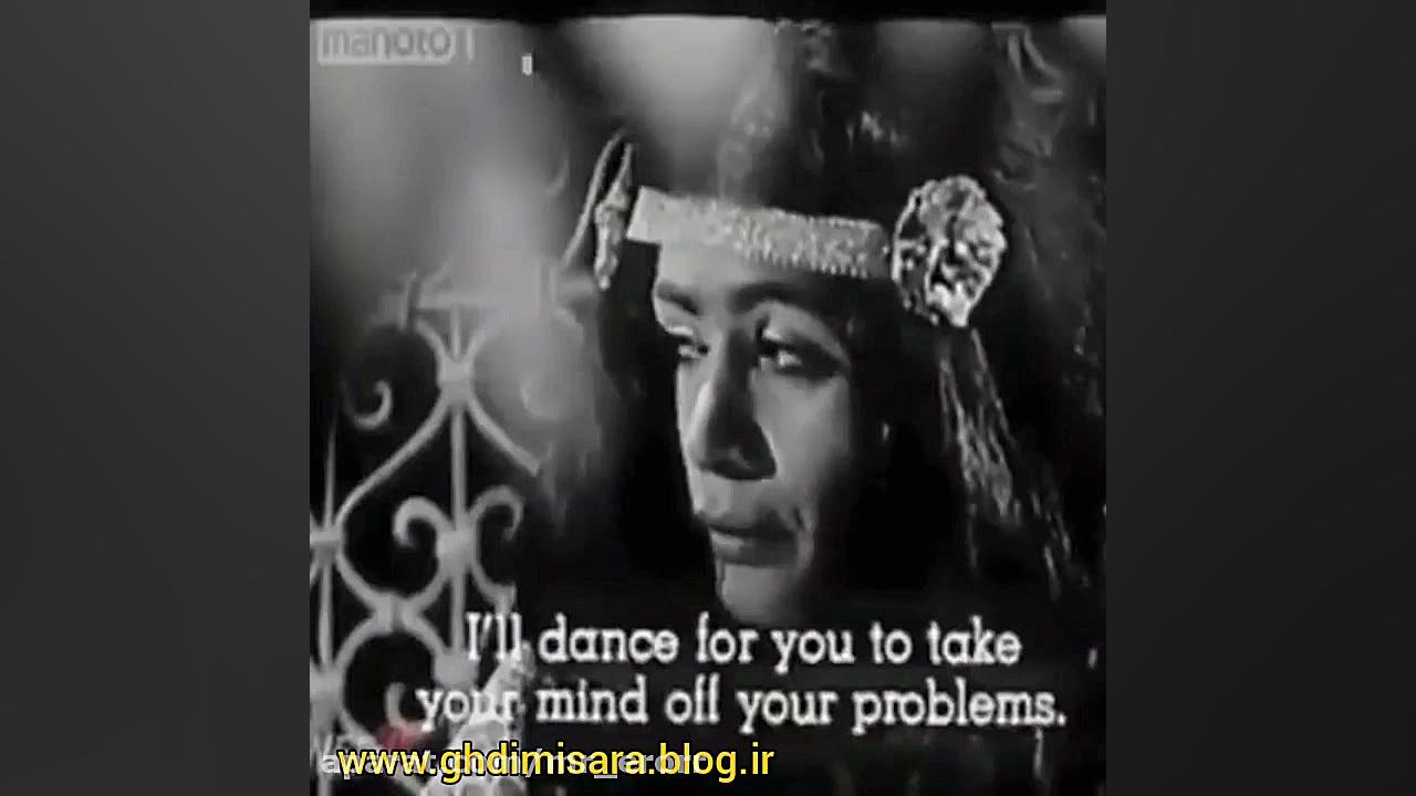 فیلم قدیمی داش اکل زمان60ثانیه