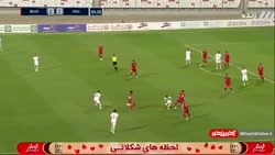 خلاصه بازی ایران ۳ - بحرین ۰