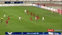 خلاصه دیدار امشب تیم&zwnj;های ایران 3-0 بحرین