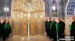 حرم امام رضا ع