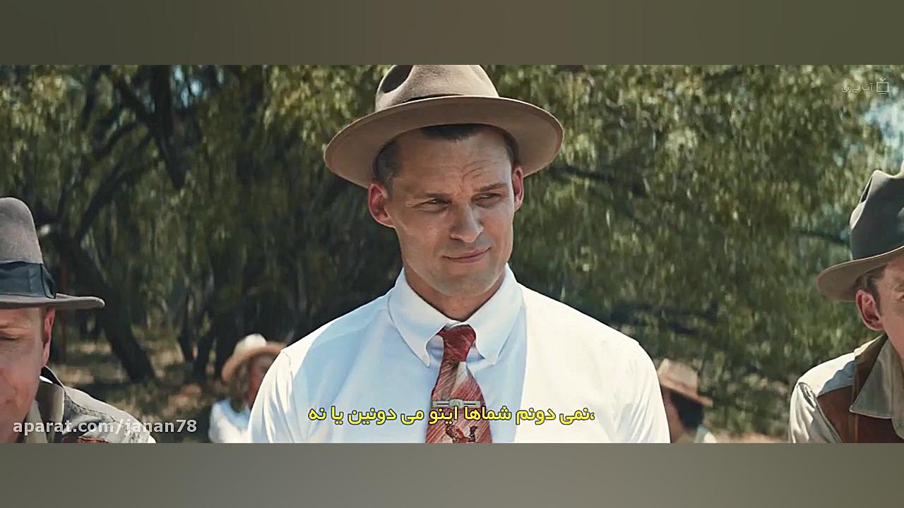 فیلم باغ آهنی The Iron Orchard زیرنویس فارسی زمان6143ثانیه
