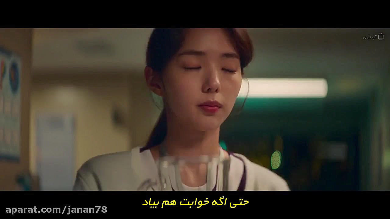 فیلم کره ای ترش و شیرین Sweet and Sour 2021 زیرنویس فارسی زمان5866ثانیه