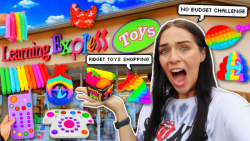 چالش خرید بهترین فیجتها در فرو...