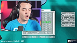 گیم | آریا کئوکسر | بازگشت غرو...