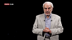 دو ترور مهمی که طی 25 سال ایند...