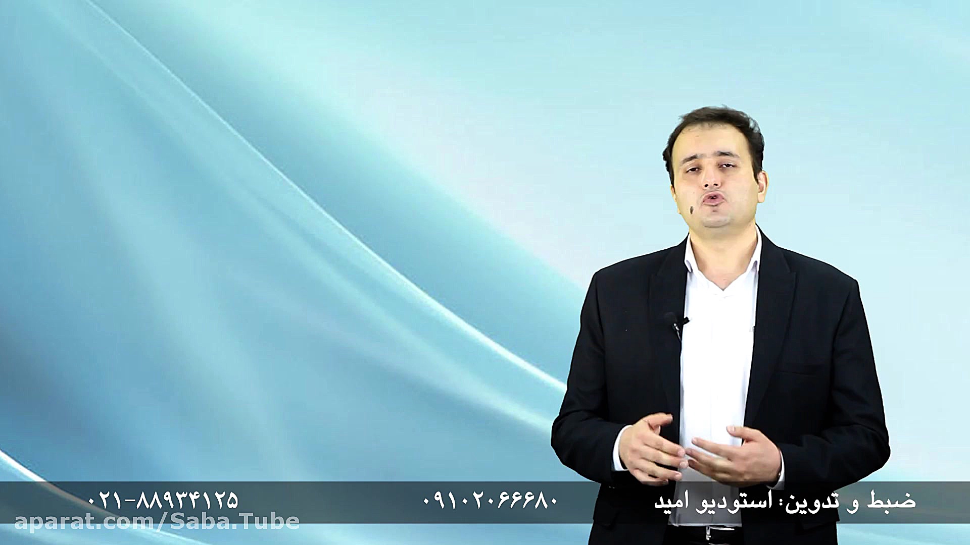 دکتر احسان عارفیان(آزمایش کرونا) مریل استریپ