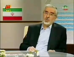 دفاع قاطعانه موسوی از جایگاه مجمع تشخیص مصلحت نظام  و قطعیت مصوباتش