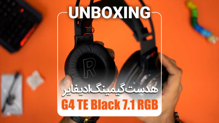 آنباکس هدست گیمینگ ادیفایر G4 TE Black 7.1 RGB