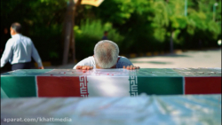 نماهنگ «از جماران تا جنان»