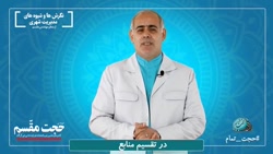 نگرش ها و شیوه های مدیریت شهری