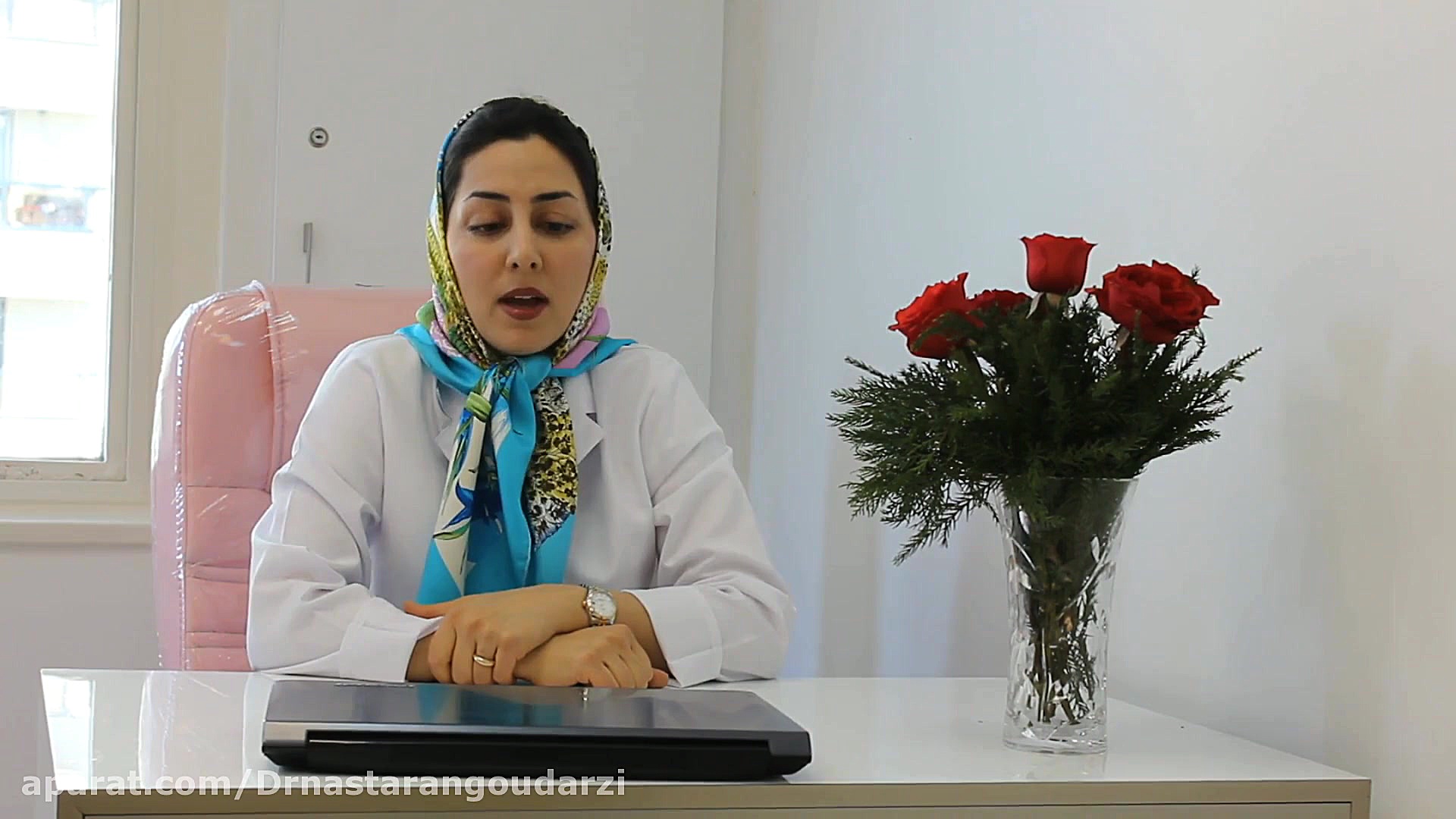 پیشگیری و درمان آفت دهان، متخصص بیماریهای دهان و زبان دکتر گودرزی دکتر نسترن گودرزی- متخصص بیماریهای دهان فک و صورت