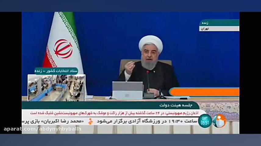 طنز هذیان گویی های روحانی کلینیک دندانپزشکی