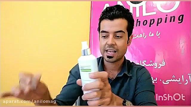 نحوه ی درمان جوش کمر پروتز سینه