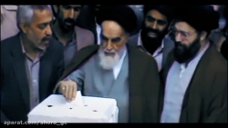 نماهنگ | راز شکوفایی