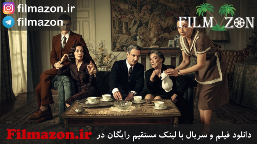 تیزر سریال Someone Has to Die 2020 زمان95ثانیه
