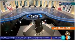 واکنش تحسین‌برانگیز قاضی‌زاده‌هاشمی هنگام پخش سرود ملی ایران
