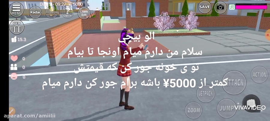 سریال زندگی عجیب در بازی sakura school simulator پارت 6