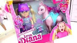 برنامه کودک سرگرمی بانوان - دی...