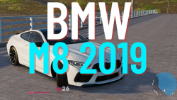 گیم پلی بازی the crew 2 با ماشین BMW M8 2019