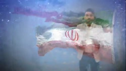 نماهنگ &quot; اقوام ایرانی  ما...