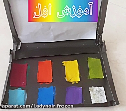 آموزش کاردستی با کاغذ رنگی