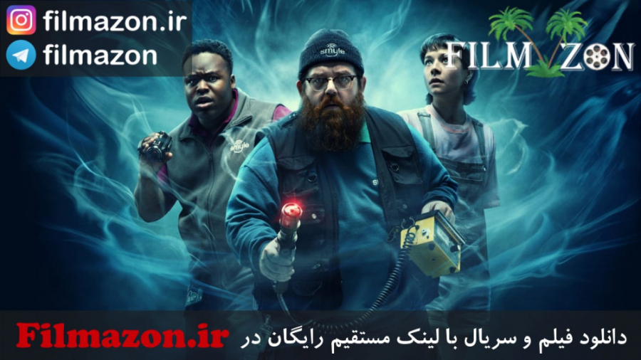 تریلر سریال Truth Seekers 2020 زمان140ثانیه