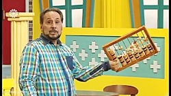 قسمت 365 ؛ برنامه « فرزندان ای...