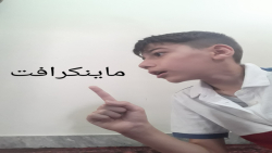 ایده های شما
