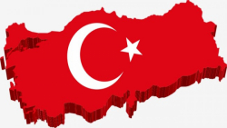 آموزش زبان ترکی | مکالمه زبان ترکی | زبان ترکی استانبولی ( حروف اضافه مکان )