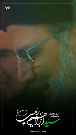 انتخابات/ انتخابات 1400/ قرن جدید با ابراهیم رئیسی / رئیسی / عالی / زیبا