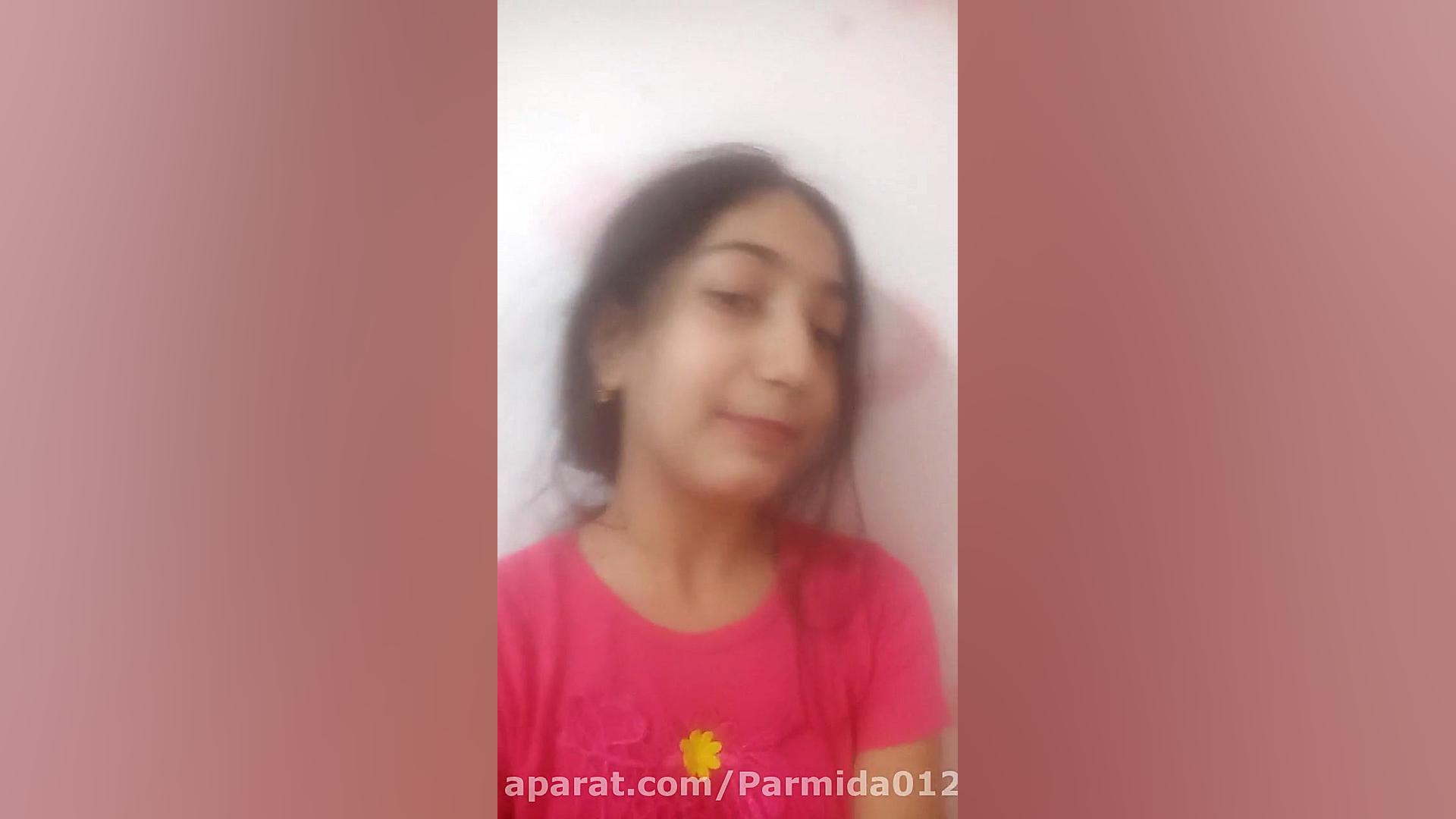 پارمیدا زمان26ثانیه