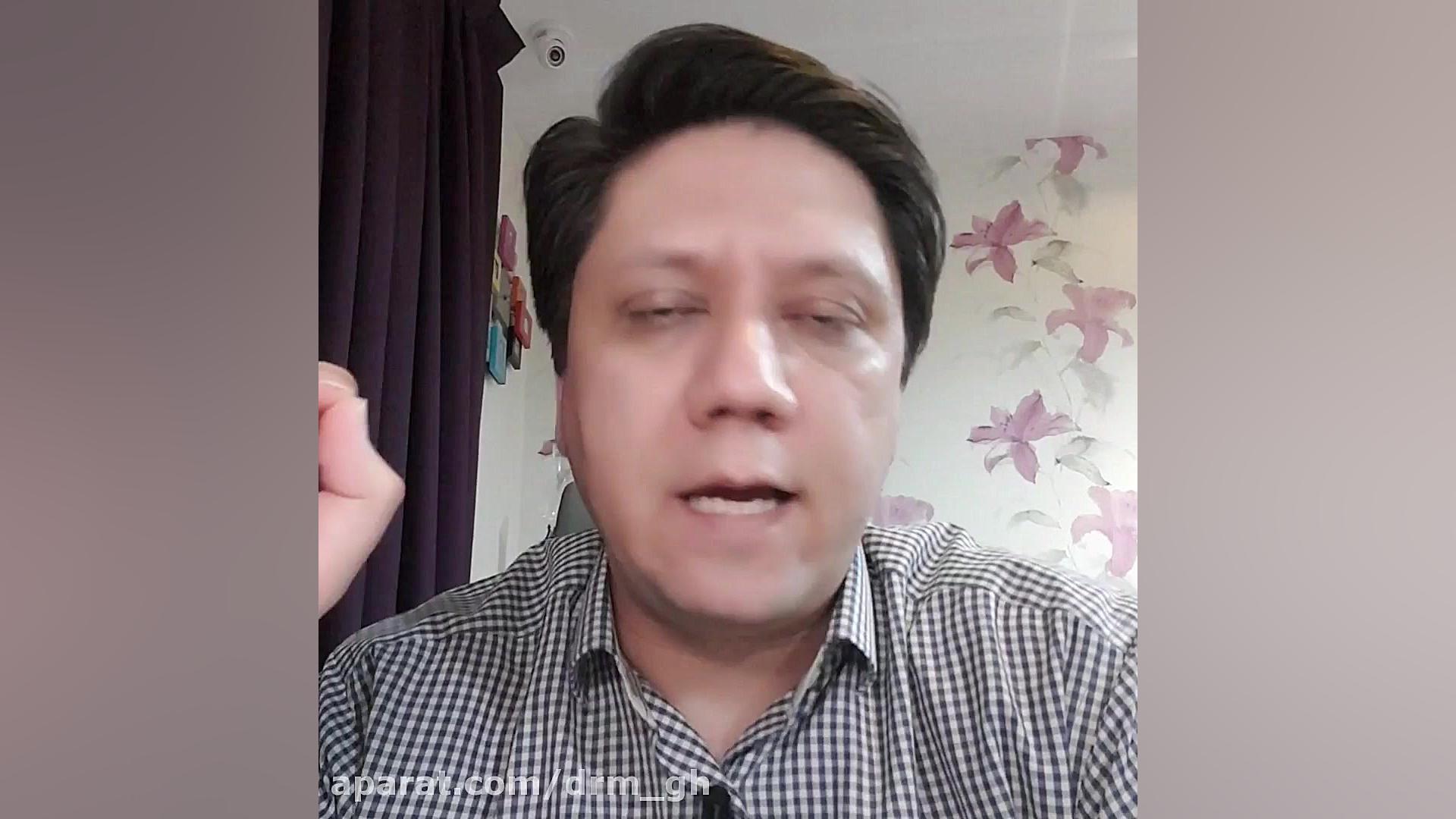 دارو و کنکور دکتر مهدی قاسمی، روانپزشک، رواندرمانگر