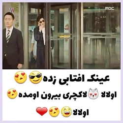 لی جونگ سوک