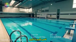 سریال ترکی گودال قسمت 133 قسمت...