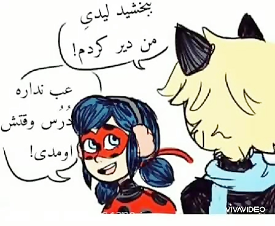 فیلم کمیک لیدی باگ ویدیو کلیپ فیلم رود