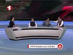 بزن بزن و دعوا در مناظره تلویزیون کابل افغانستان