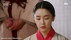 سریال کره ای خدمتکاران قسمت 8پ...